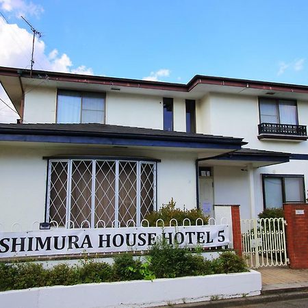 慶村柴田邸 Yoshimura House Hotel 5 Fujikawaguchiko Esterno foto
